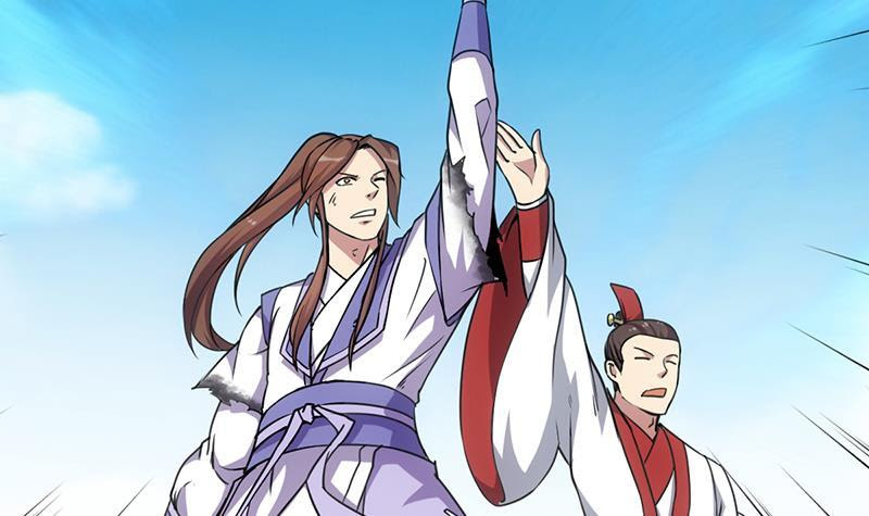 The Immortal Devil Emperor Chapter 84 Gambar 7